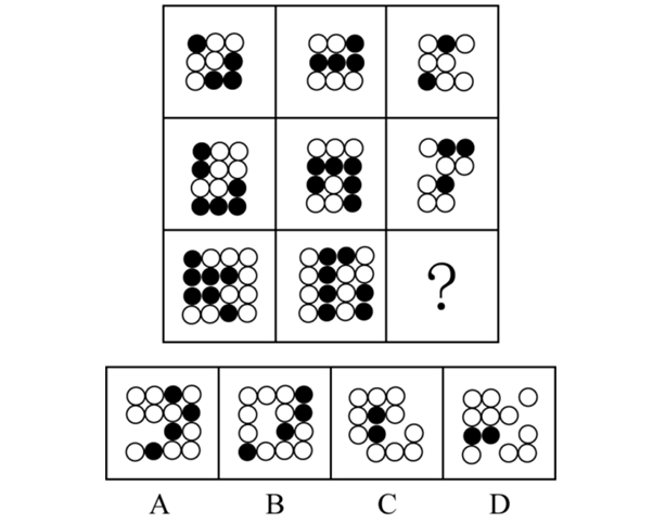 xingguang