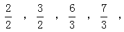 星光公考