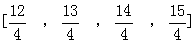 星光公考