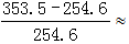 星光公考