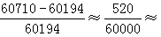 星光公考