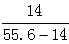 星光公考