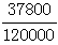 星光公考