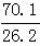 星光公考