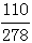 星光公考