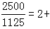 星光公考
