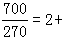 星光公考