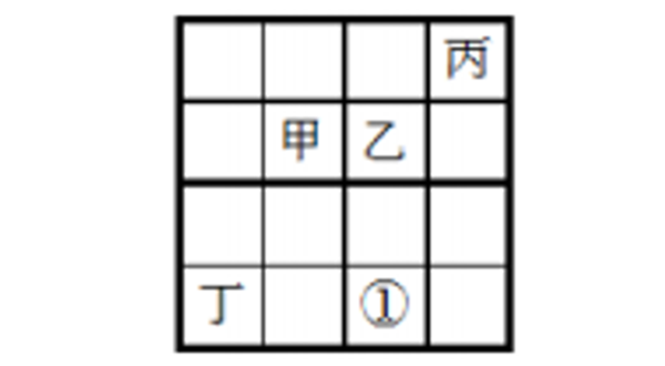 xingguang