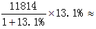 星光公考