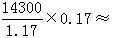 星光公考