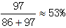 星光公考