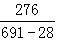星光公考