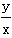 星光公考