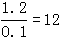星光公考