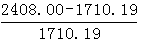 星光公考