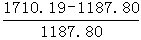星光公考