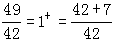 星光公考