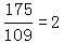 星光公考