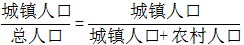 星光公考