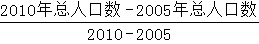 星光公考