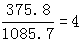 星光公考