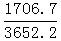 星光公考