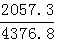 星光公考