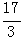 星光公考