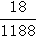 星光公考