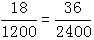 星光公考