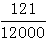 星光公考