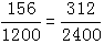 星光公考