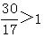 星光公考