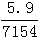 星光公考