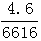 星光公考