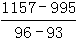 星光公考