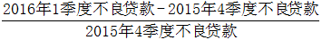 星光公考