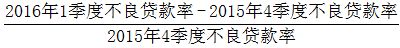 星光公考