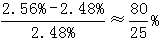 星光公考