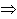 星光公考
