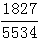星光公考