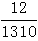 星光公考