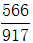 星光公考