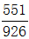 星光公考