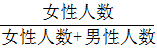 星光公考