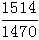 星光公考