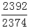 星光公考