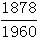 星光公考