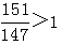 星光公考