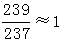 星光公考